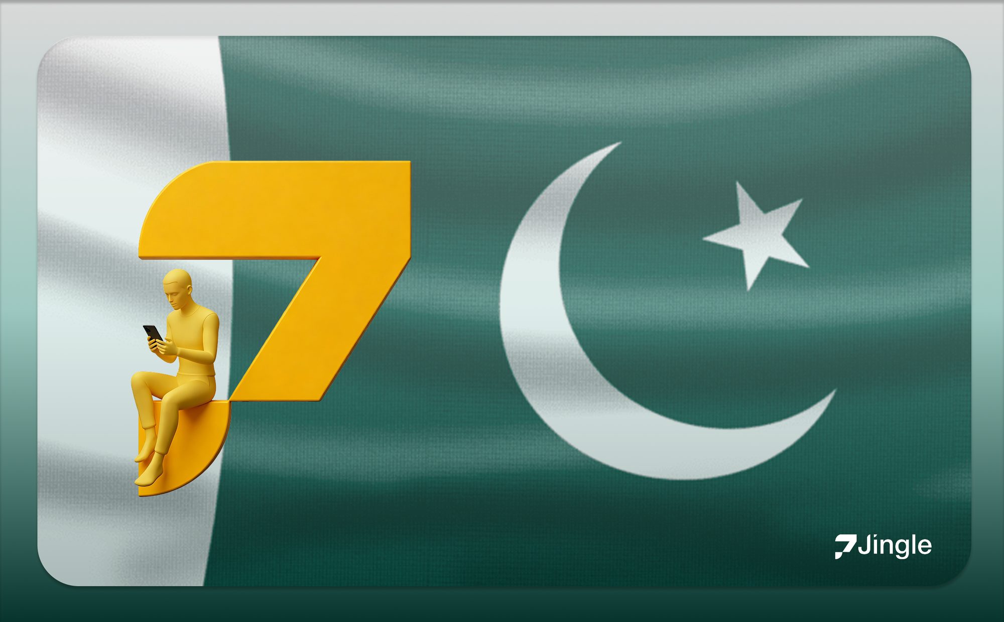 Jingle Pakistan
